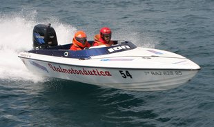 Campionat de Catalunya de motonàutica Campionat de Catalunya de motonàutica