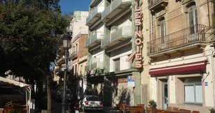 Els hotels Rex I i Les Noies, del llegat Anlló, adjudicats en subhasta per mig milió
