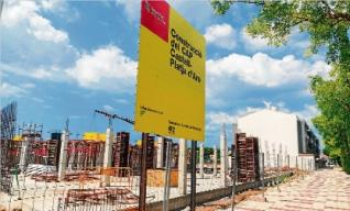 Platja d´Aro preveu que el nou CAP es pugui estrenar el juliol de 2016