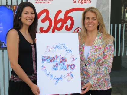 Cartell Festa Major de Platja d’Aro 2016