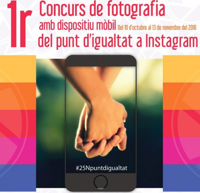 1r. Concurs fotografia amb mòbil del Punt d’Igualtat