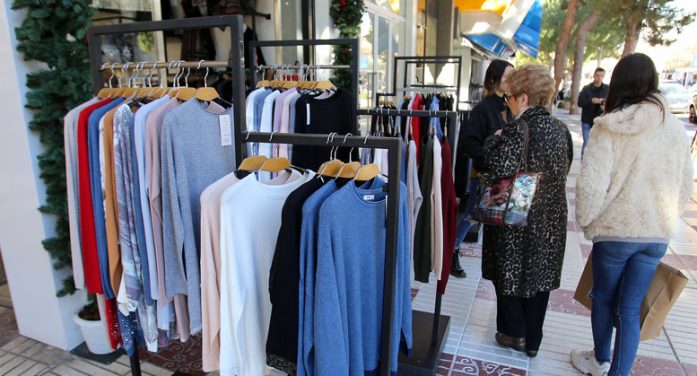 El comerç de Platja d’Aro vol rellançar la destinació El comerç de Platja d’Aro vol rellançar la destinació