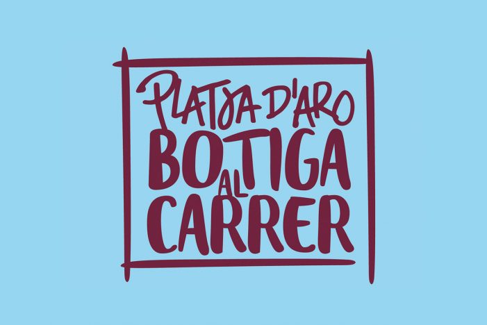 NOVA EDICIÓ DE “PLATJA D’ARO • LA BOTIGA AL CARRER” EL CAP DE SETMANA 9 I 10 DE MARÇ